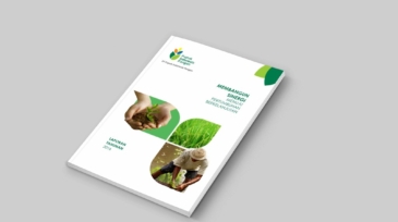 annual report penting bagi perusahaan