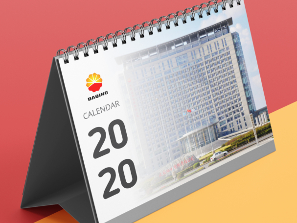 1. Kalender PT Daqing Citra Petroleum Technology Services 2020