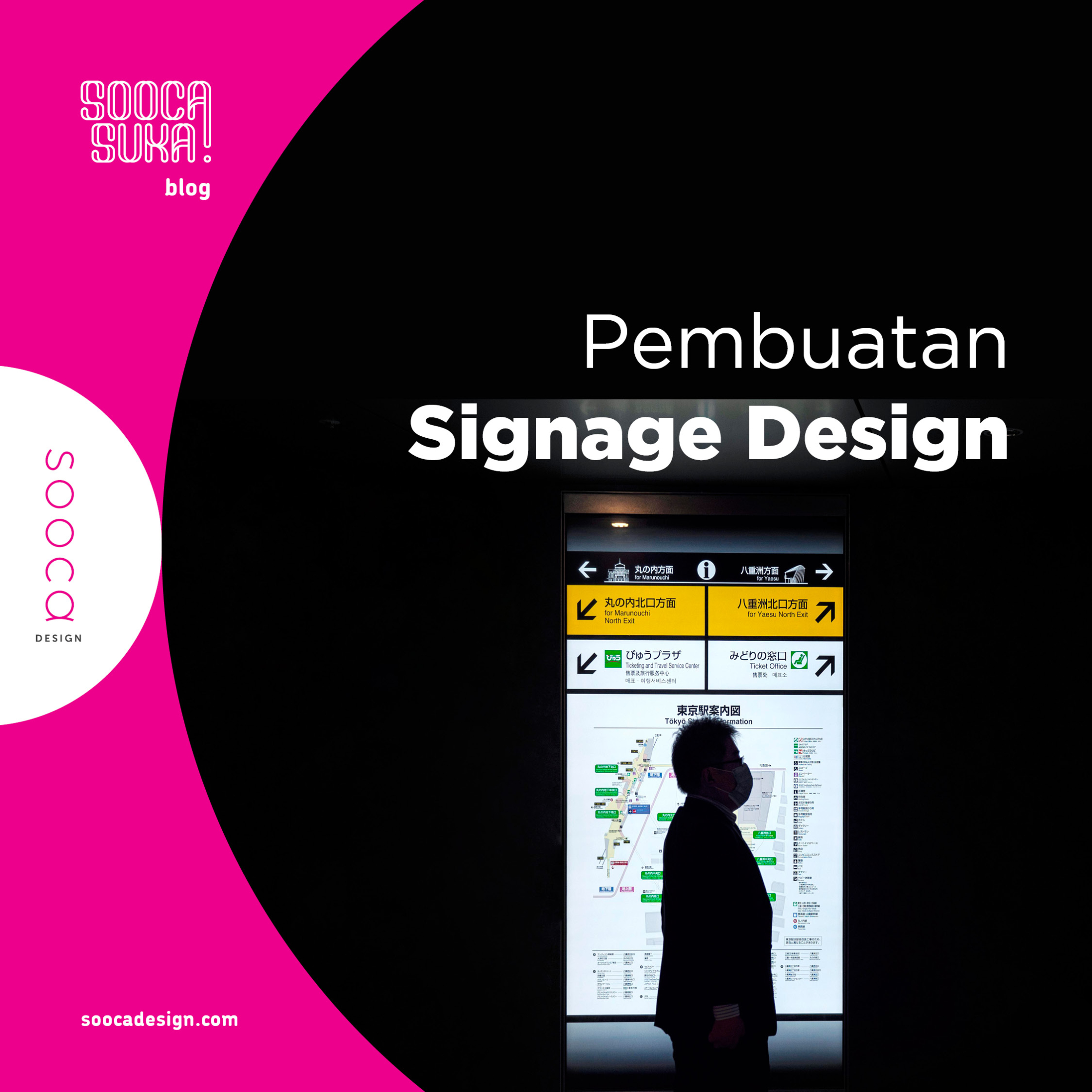 Signage Sebagai Informasi Design - Branding Graphic Design Agency Indonesia Jakarta Surabaya