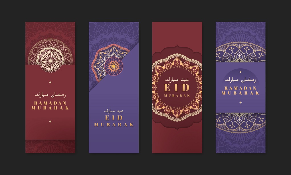 7 Manfaat Mengirimkan Kartu Ucapan Lebaran Kepada Kolega 1 7 manfaat mengirim kartu ucapan lebaran jasa desain kartu ucapan idul fitri